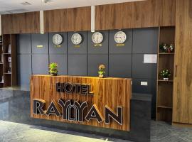 Rayyan Hotel Express，位于塔什干的酒店