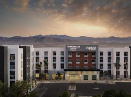 TownePlace Suites by Marriott Marriott Barstow，位于巴斯托的酒店