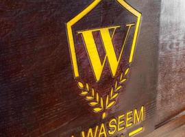 New Wasseem Boutique