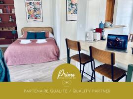 Studio Remigny, hyper centre ville de Nevers, style "Appart-hôtel" by PRIMO C0NCIERGERIE，位于讷韦尔的酒店