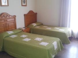 Hotel Luz de Guadiana，位于阿亚蒙特的酒店