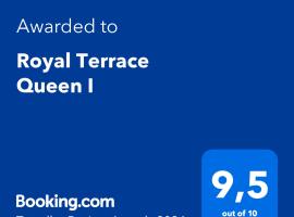 Royal Terrace Princess II，位于圣斐利-银港的酒店