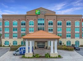 Holiday Inn Express & Suites Charleston Arpt-Conv Ctr Area, an IHG Hotel，位于查尔斯顿的酒店