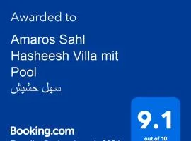 Amaros Sahl Hasheesh Villa with Pool سهل حشيش