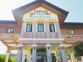 TAM-AN MOUNTAIN RESORT & HOTEL，位于Bayombong的酒店