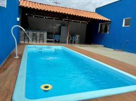 Casa com piscina perto do inhotim，位于马留坎普斯的度假屋