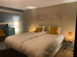 Bed and breakfast Carma Arnhem，位于阿纳姆的酒店