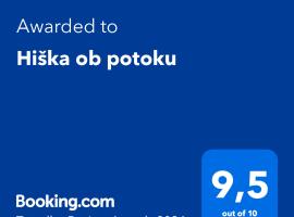 Hiška ob potoku，位于多布尔纳多布纳温泉Spa中心附近的酒店