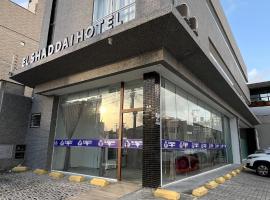 EL SHADDAI HOTEL，位于若昂佩索阿的酒店