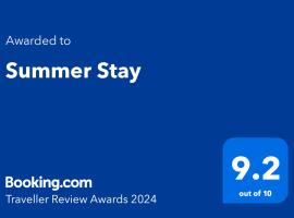 Summer Stay，位于加拉班的酒店