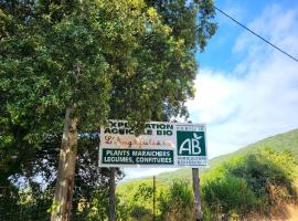 L anghjuledda 2，位于Grosseto-Prugna的酒店