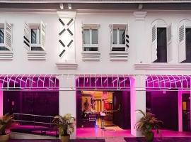 Hi Hotel Bugis，位于新加坡甘榜格南的酒店