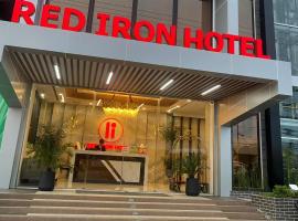 Red Iron Hotel，位于卡尔巴约的酒店