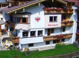 Heimat Apartments - Zillertal，位于盖洛斯特费托尔缆车附近的酒店