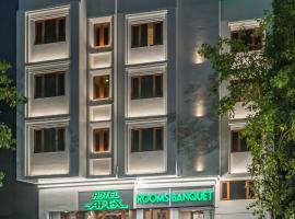 Hotel Apex，位于苏拉特的酒店