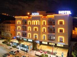 Aparthotel & Hotel Doha，位于纳祖尔的酒店