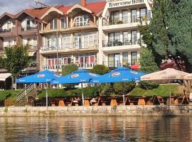 Struga Riverview Hotel，位于斯特鲁加的酒店