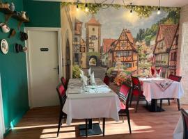 Hôtel Le Pommeil，位于盖雷的酒店