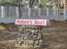 Nature‘r Nest Homestead，位于Baihar的酒店