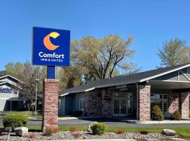 Comfort Inn & Suites，位于苏珊维尔的酒店