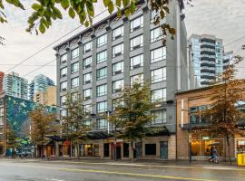 Quality Inn & Suites，位于温哥华的酒店