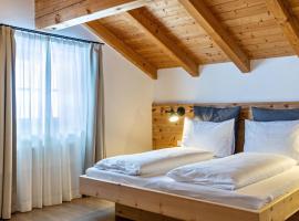 Mountain Residence Kasern Nr 5，位于普雷多伊的酒店