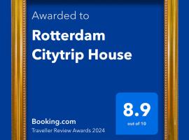 Rotterdam Citytrip House，位于鹿特丹鹿特丹伦巴登站附近的酒店