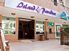 Island Paradise Inn，位于Ngambo阿贝德·阿曼尼·卡鲁姆国际机场 - ZNZ附近的酒店
