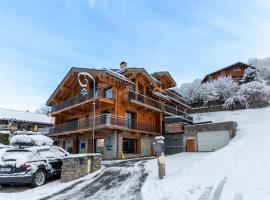 The French Lodge，位于佩塞克鲁瓦瓦蓝德里滑雪缆车附近的酒店