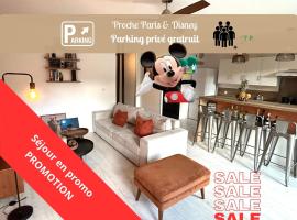 Dream LOFT Paris&Disney--20min--，位于鲁瓦西恩布里的酒店