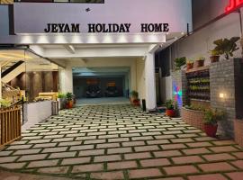 JEYAM HOLIDAY HOME，位于根尼亚古马里的酒店