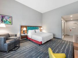 Hampton Inn Harker Heights，位于哈克高地的酒店