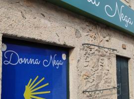 Donna Nega Alojamento Local，位于卡米尼亚的酒店