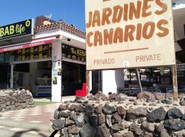 Vulcano Los Cristianos，位于El Guincho的酒店