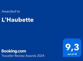 L'Haubette，位于Courtisols的酒店
