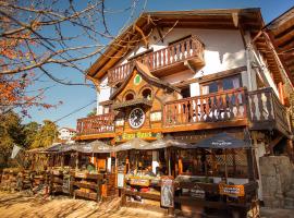Cucu Haus Hostel，位于坎伯雷塔的酒店