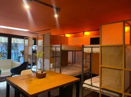 Hostel Cowork en Chapinero，位于波哥大的宾馆