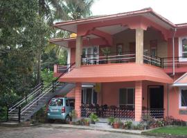 Coorg Stream Side Homestay，位于Ponnampet的民宿