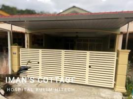 Iman’s Cottage Hospital Kulim Hitech，位于居林的乡村别墅