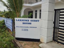 Laxsume Guest House Nilaveli，位于尼拉瓦利的酒店