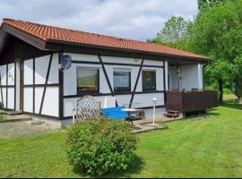 Bungalow am Fuße der Wasserkuppe，位于Dipperz的酒店