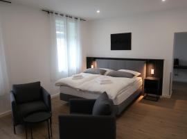 TOKA ROOMS - an der Regiobahn，位于梅特曼的酒店