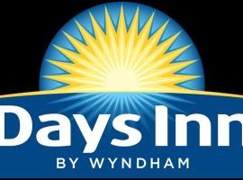 Days Inn by Wyndham New York Chinatown，位于纽约曼哈顿下城的酒店