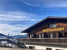 Agarta Hotel&Restaurant，位于上萨克森的酒店