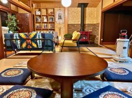 Guest House DETARAMESO，位于Yamakami的酒店