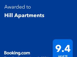 Hill Apartments，位于伦敦焦橡区附近的酒店