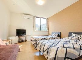 Eimiya Ryokan - Vacation STAY 36336v，位于天草市的酒店