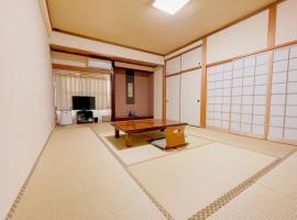 Eimiya Ryokan - Vacation STAY 36265v，位于天草市的酒店