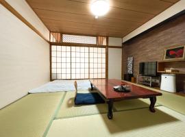 Eimiya Ryokan - Vacation STAY 36328v，位于天草市的酒店