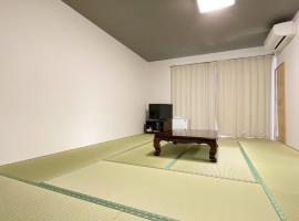 Eimiya Ryokan - Vacation STAY 36348v，位于天草市的酒店